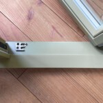 Spaltlüftung (optional), Stulpriegel Spaltlüftung (optional), Stulpriegel